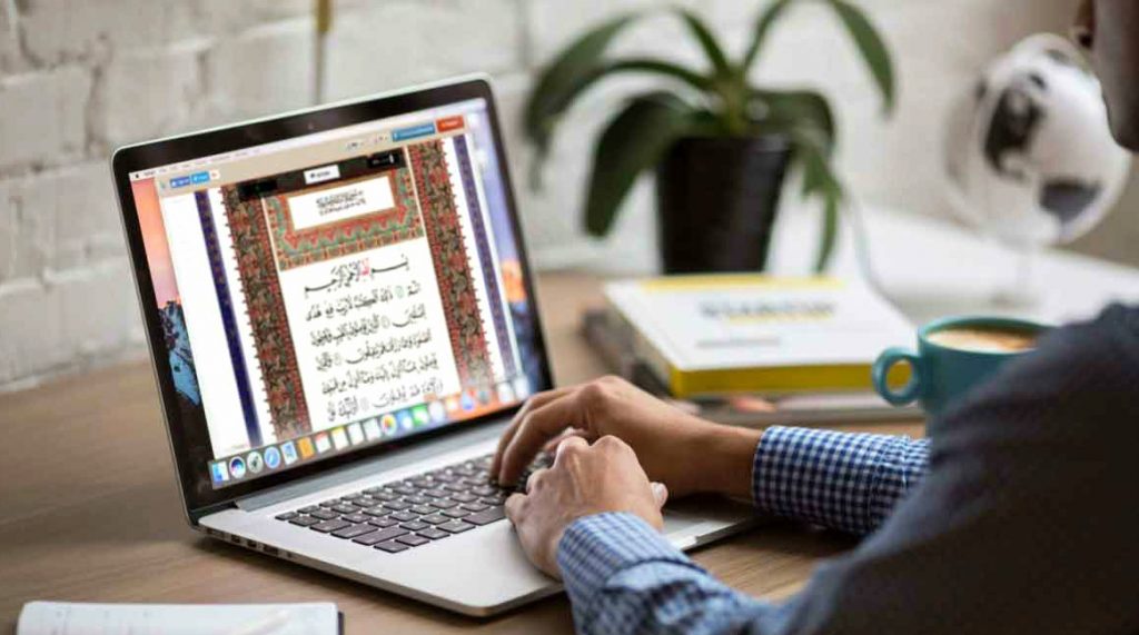 Quran hifz online