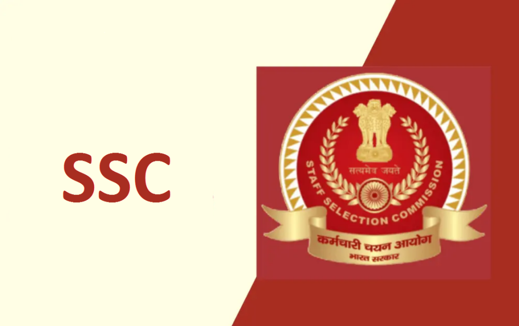 SSC CHSL test