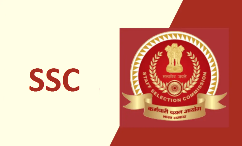 SSC CHSL test