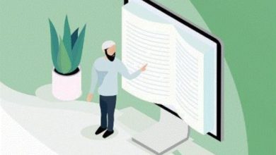 online quran teacher